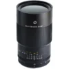 TTArtisan-100mm-f2.8-Makro-2x-1